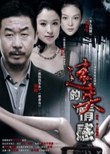 前b站up主喵羞提督资源（4A,106mb)